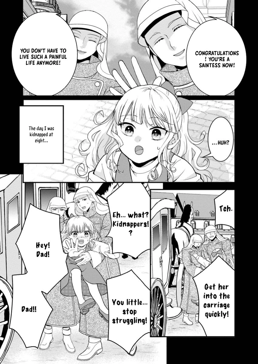 The Fake Saint Becomes a Little Girl and Enjoys an Exile Life with an Overly Affectionate God. Chapter 1 Page 25